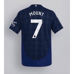 Manchester United Mason Mount #7 Gostujuci Dres 2024-25 Kratak Rukavima